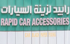 Rapid Car Accessories (Black Paper Fixing)